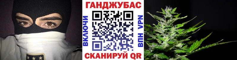 Купить Сосновка APVP  MDMA  Конопля  ГАШИШ  Галлюциногенные грибы 