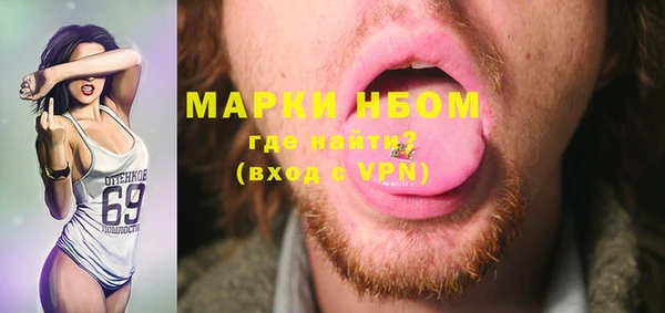 MDMA Алексеевка
