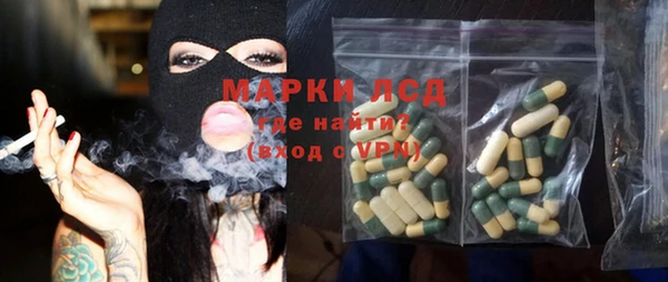 дурь Алексин