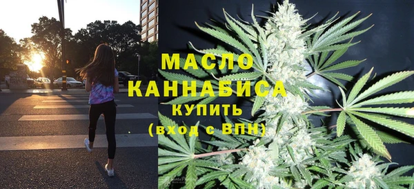 СК Навашино