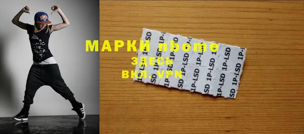 дурь Алексин
