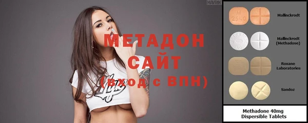 MDMA Алексеевка