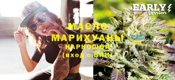 дурь Алексин