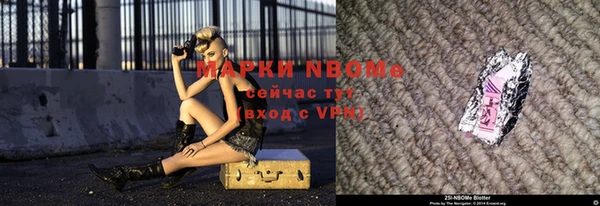 MDMA Алексеевка