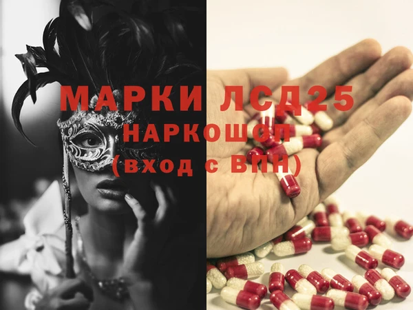 дурь Алексин