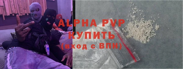 дурь Алексин