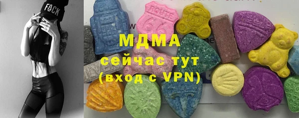 jwh Покровск