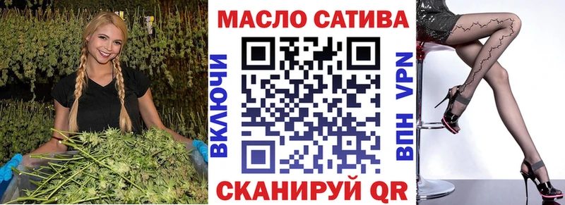 продажа наркотиков  Сосновка  Дистиллят ТГК жижа 